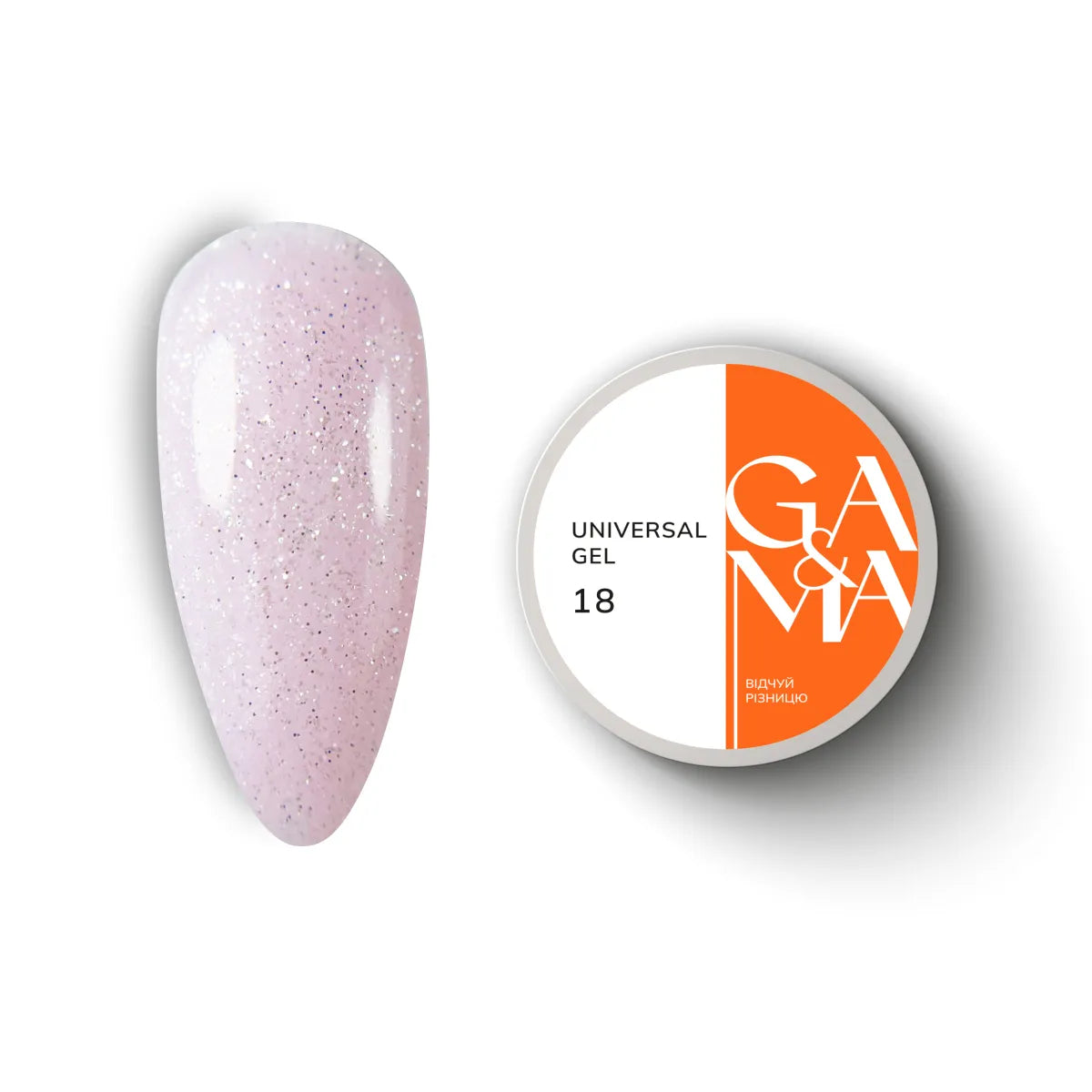 GA&MA Universal Gel, 15 ml - 018