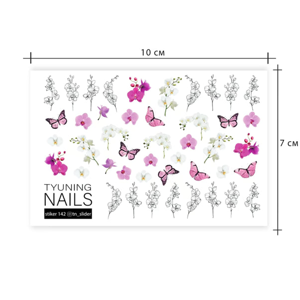 Tyuning Nails Nail Sliders №142 – Orchids & Butterflies product sheet