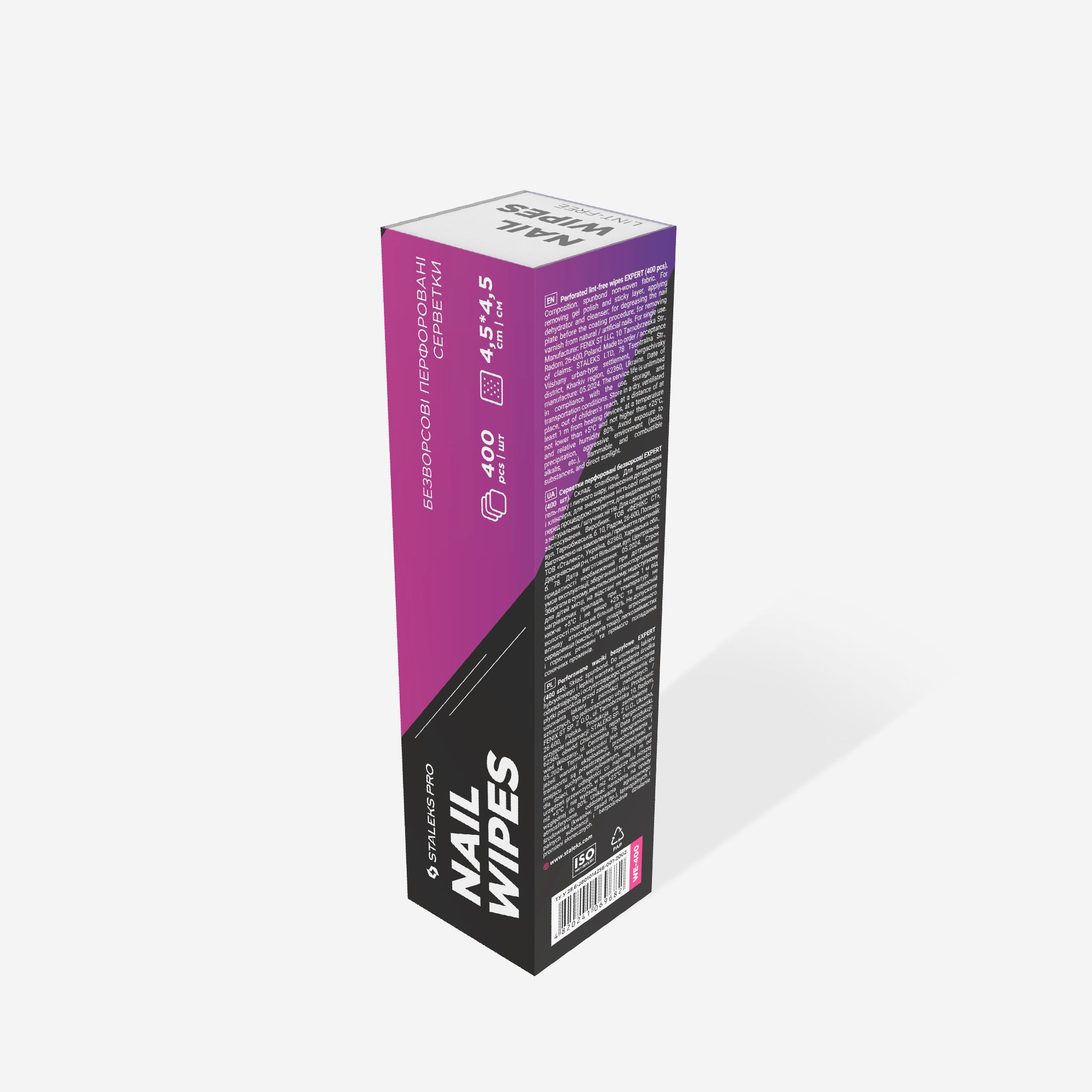 STALEKS PRO EXPERT pink perforated lint-free nail wipes 400 pcs) 