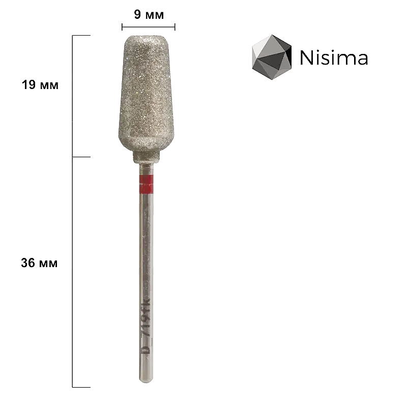 Nisima Diamond Pedicure Bit Truncated Cone, 9 mm, Fine