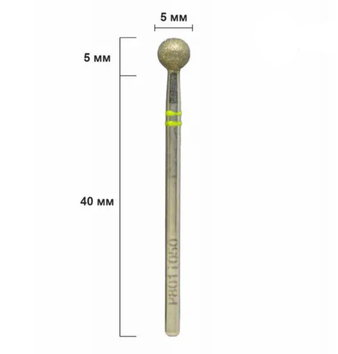 Nisima Diamond Nail Drill Bit Ball, 5 mm, Extra Fine