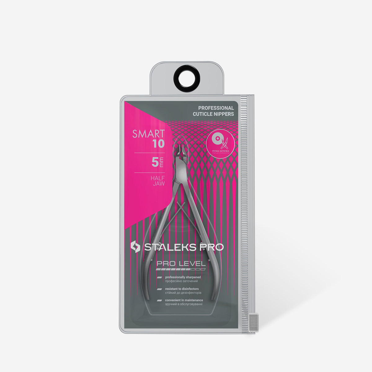 STALEKS PRO SMART 10 Professional Cuticle Nippers, 5 mm - NailGlow Supplies