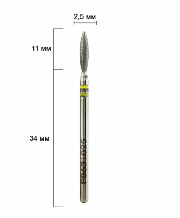 Nisima Diamond Nail Drill Bit Blunt Flame, 2.5 mm, Extra Fine