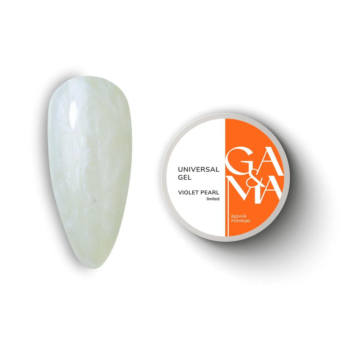 GA&MA Universal Gel, 15 ml - Violet Pearl Limited