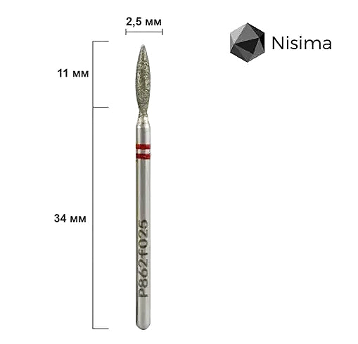 Nisima Professional E-File Bit Set, 7 pcs