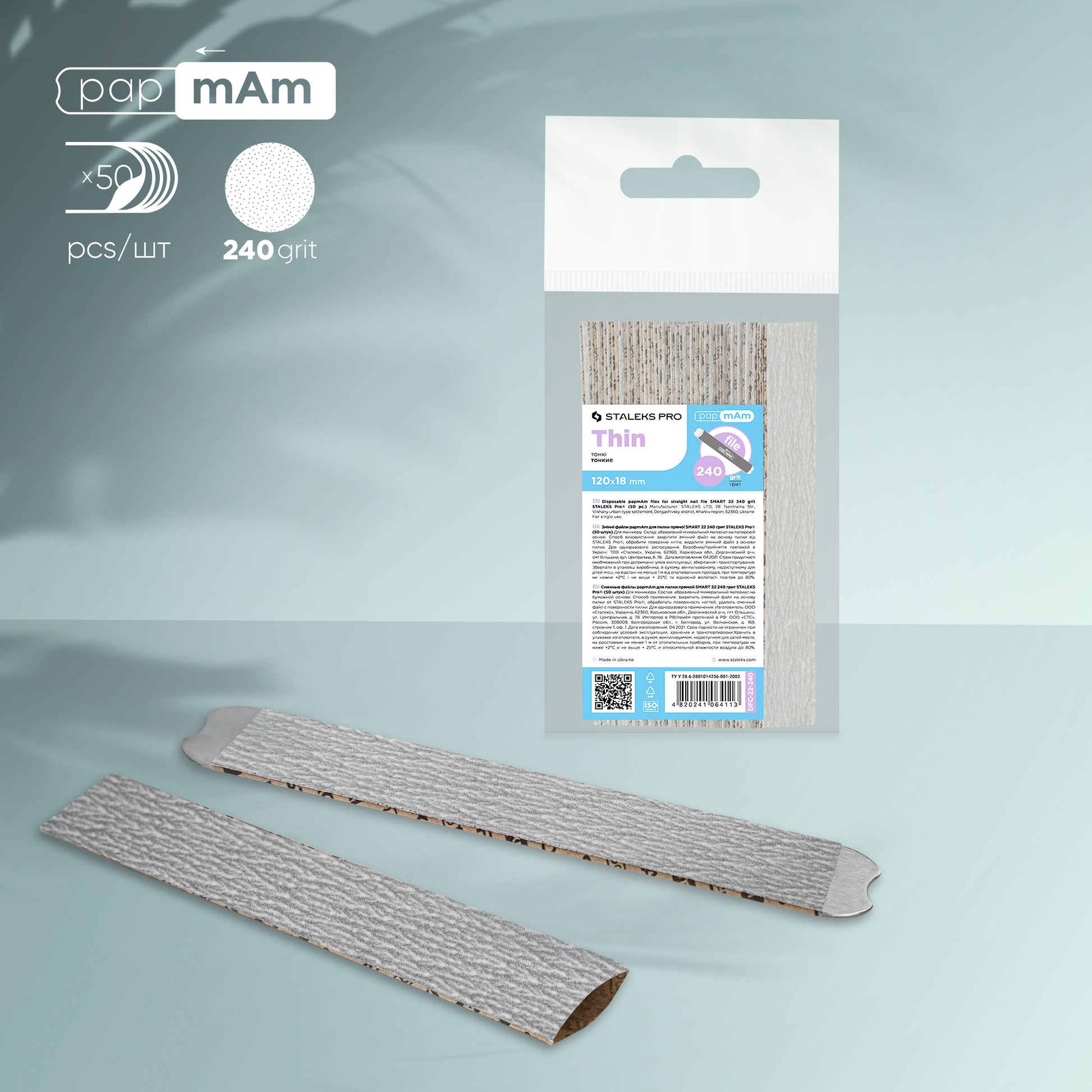 STALEKS PRO SMART 22 papmAm straight nail files 240 grit pack of 50 