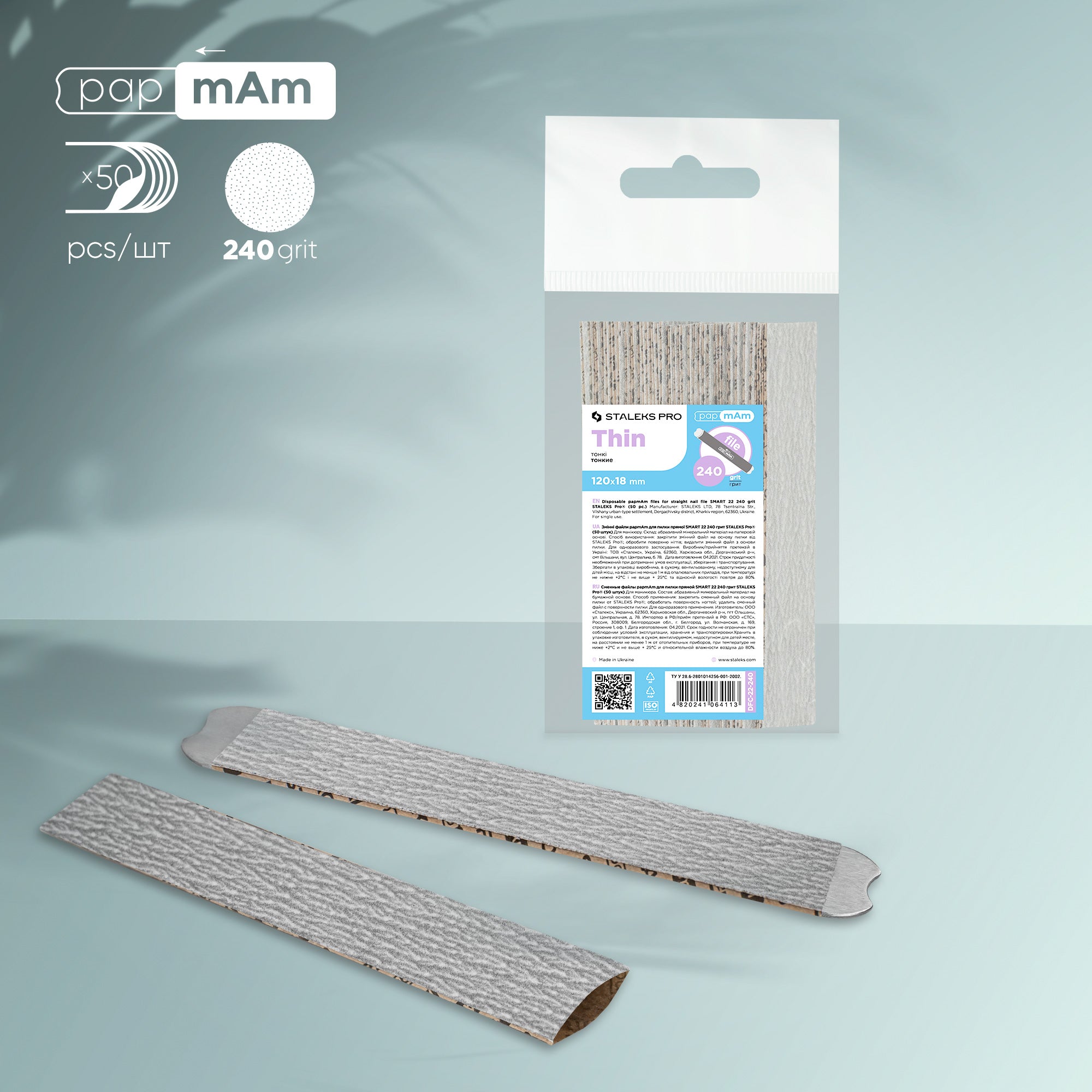 STALEKS PRO SMART 22 papmAm straight nail files 240 grit pack of 50 