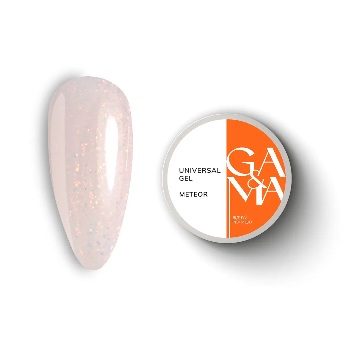 GA&MA Universal Gel, 15 ml - Meteor