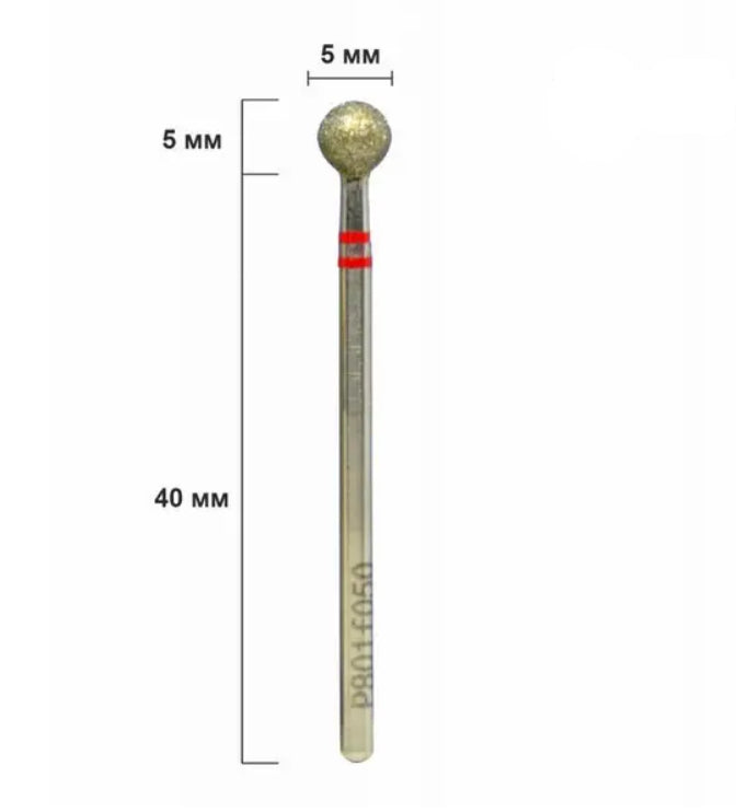 Nisima Diamond Nail Drill Bit Ball, 5 mm, Fine