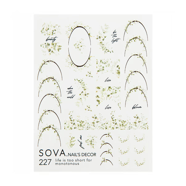 Sova Decor French Nail Sliders №227 – Green Leaves & Branches