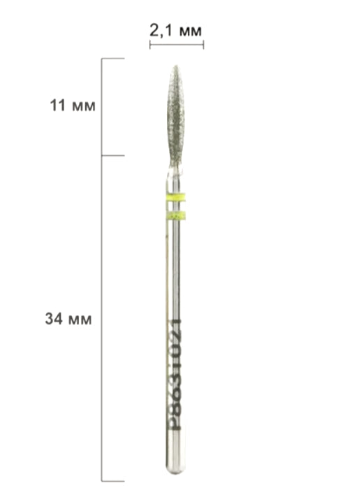 Nisima Diamond Nail Drill Bit Blunt Flame, 2.1 mm, Extra Fine