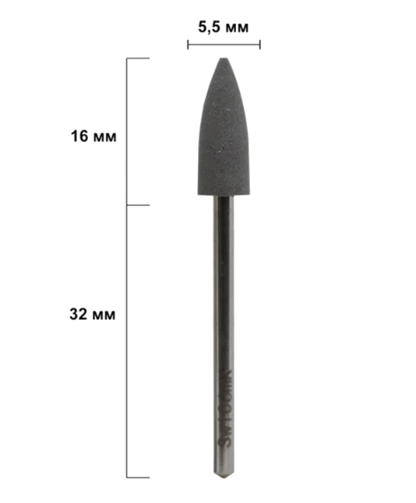 Nisima Silicone Polisher Cone, 5.5 mm, Medium