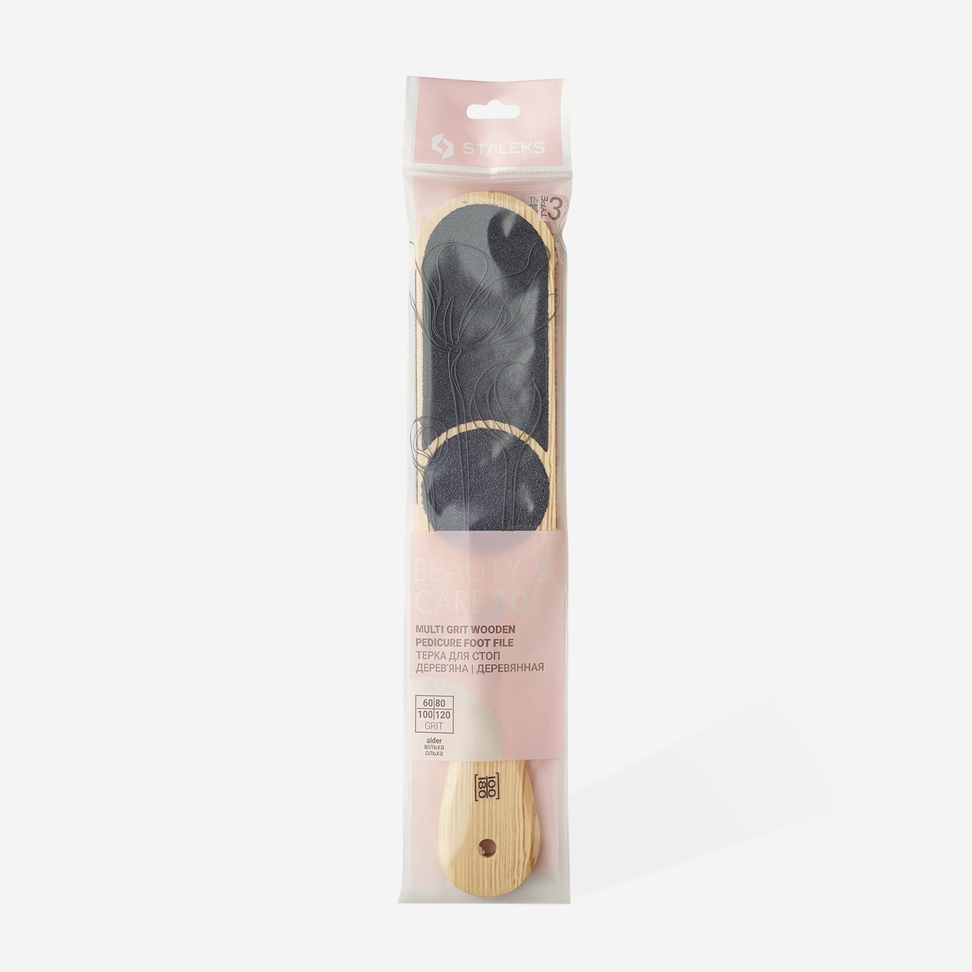 STALEKS BEAUTY & CARE 10 TYPE 3 wooden foot file 60/80/100/120 grit 