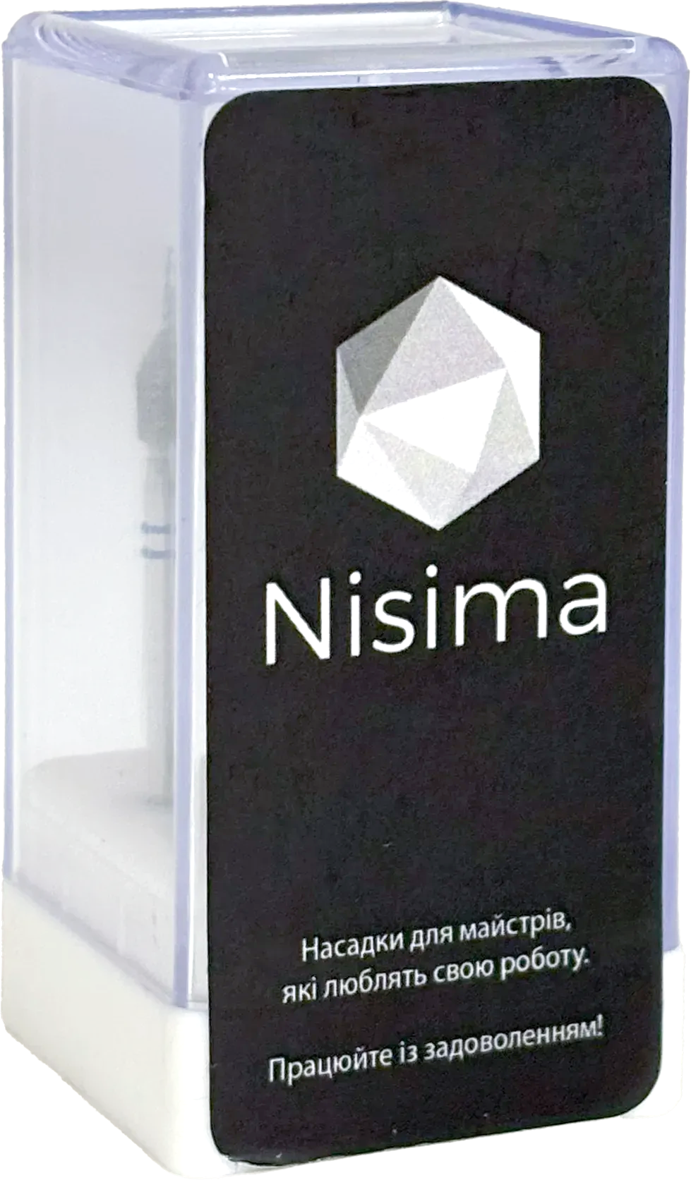 Nisima Professional E-File Bit Set, 7 pcs