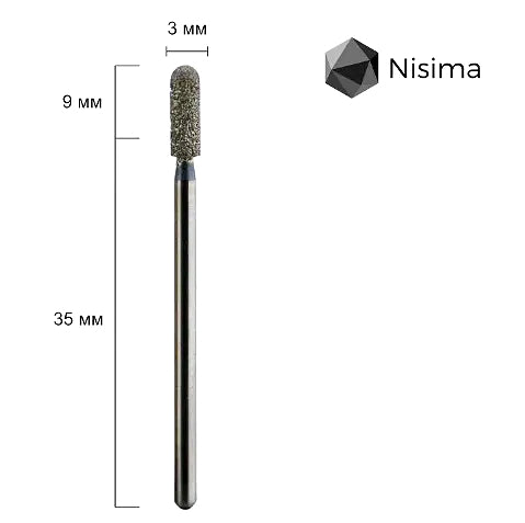 Nisima Professional E-File Bit Set, 7 pcs