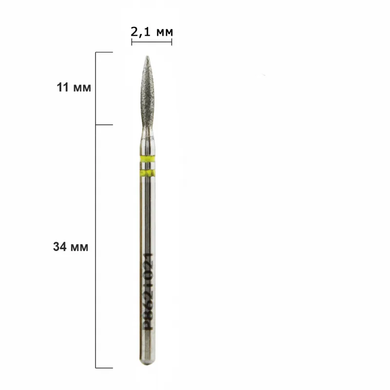 Nisima Diamond Nail Drill Bit Flame, 2.1 mm, Extra Fine