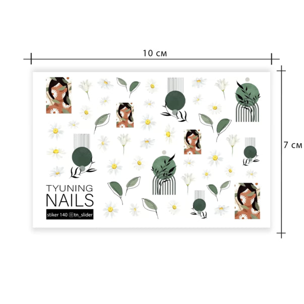 Tyuning Nails Nail Sliders №140 – Daisies & Silhouettes product sheet