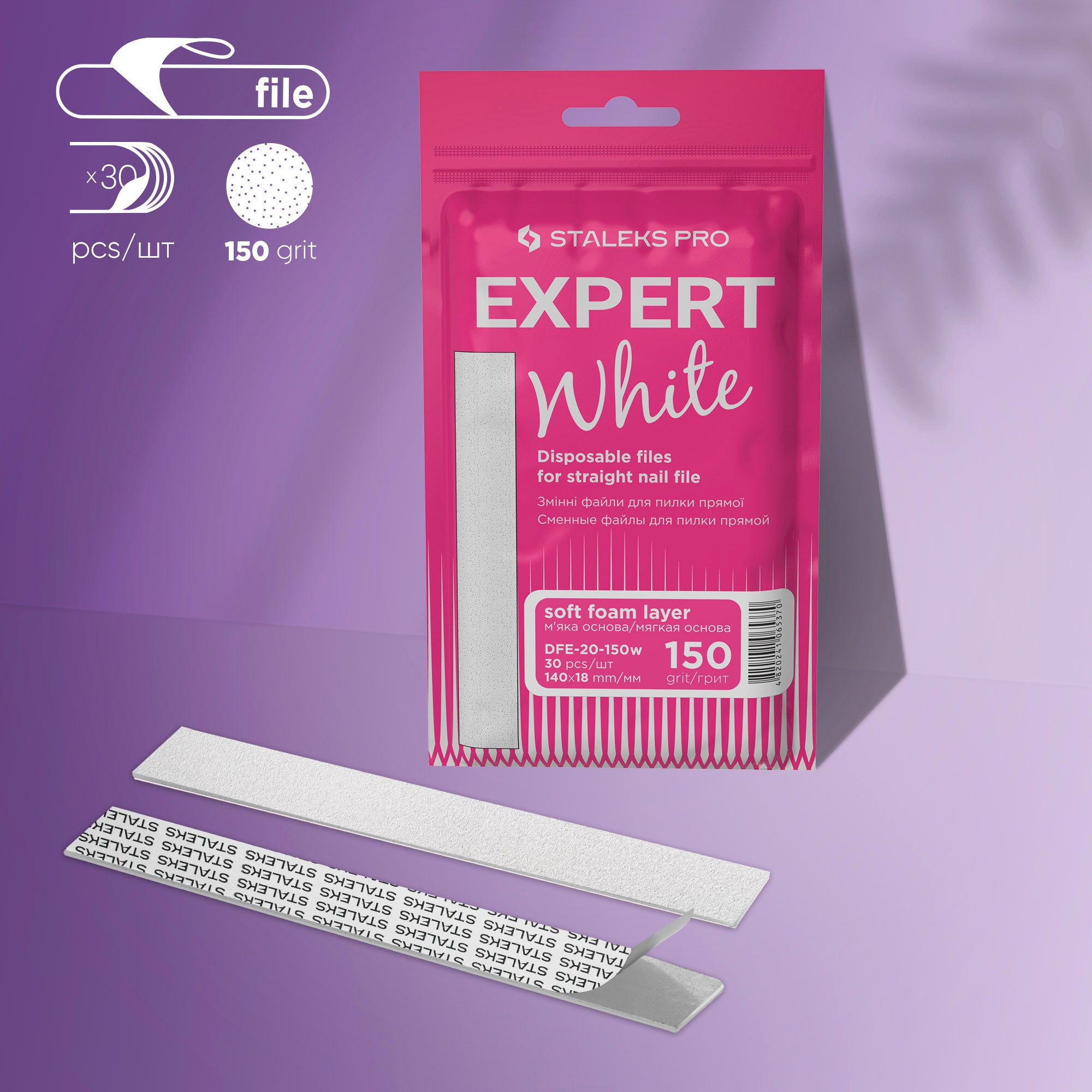 STALEKS PRO EXPERT 20 white adhesive nail file refills, 150 grit, 30 pcs