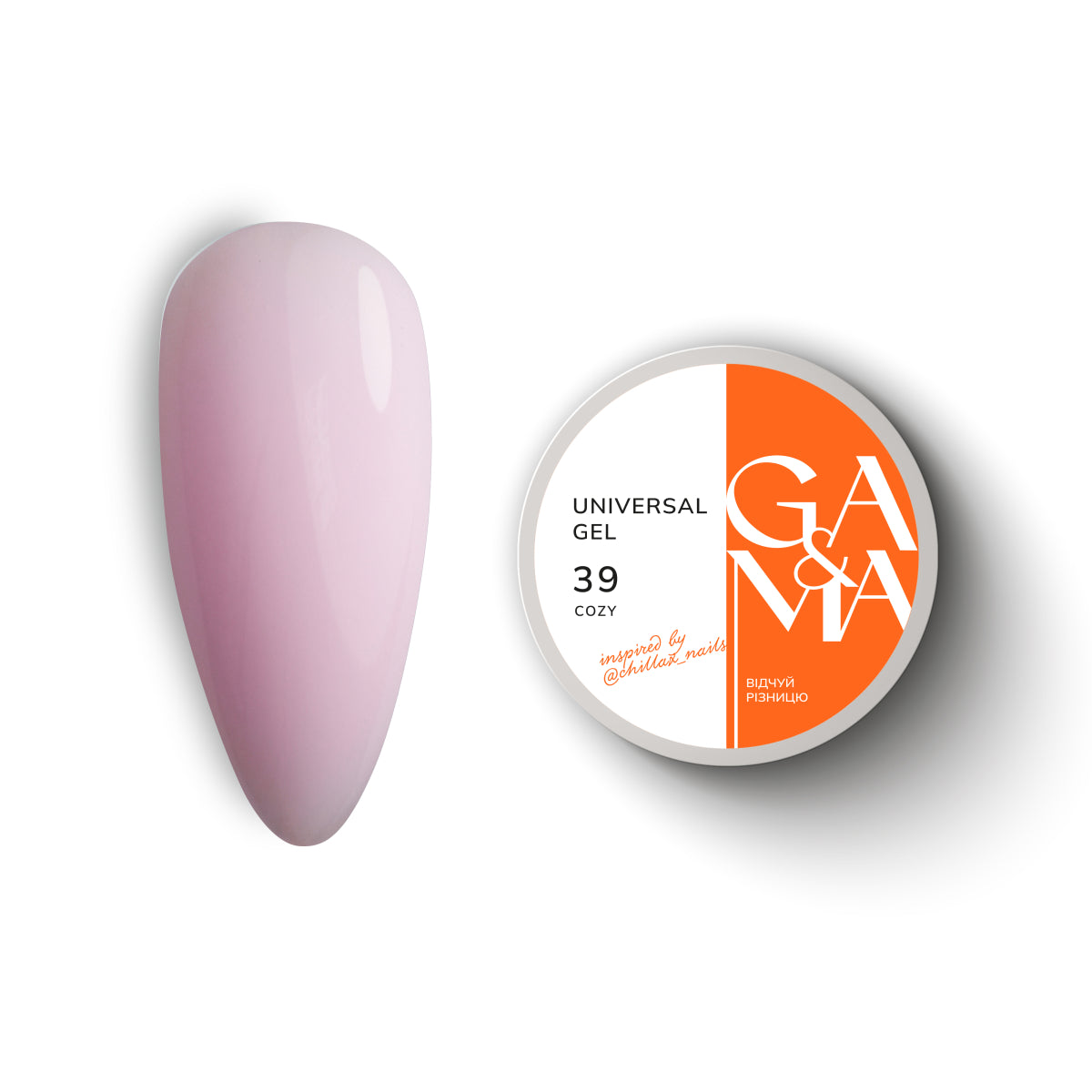 GA&MA Universal Gel, 15 ml - 039