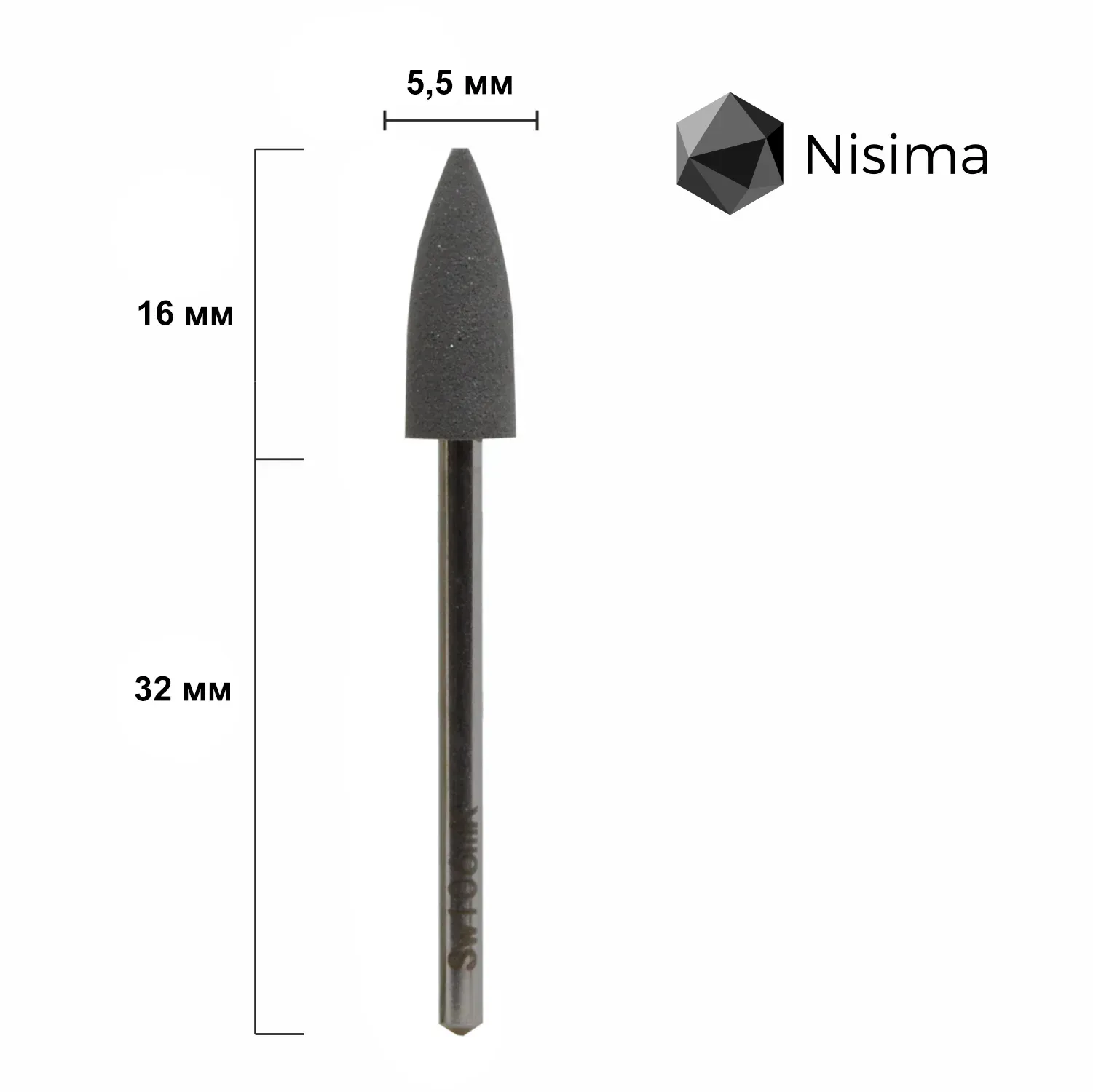 Nisima Professional E-File Bit Set, 7 pcs