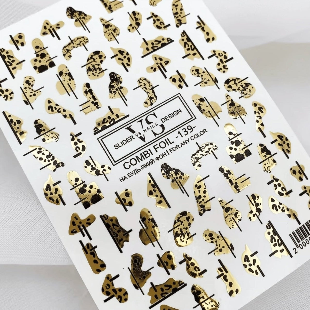VS Nails Combi Foil Nail Sliders №139 – Gold Abstract Design - NailGlow Supplies