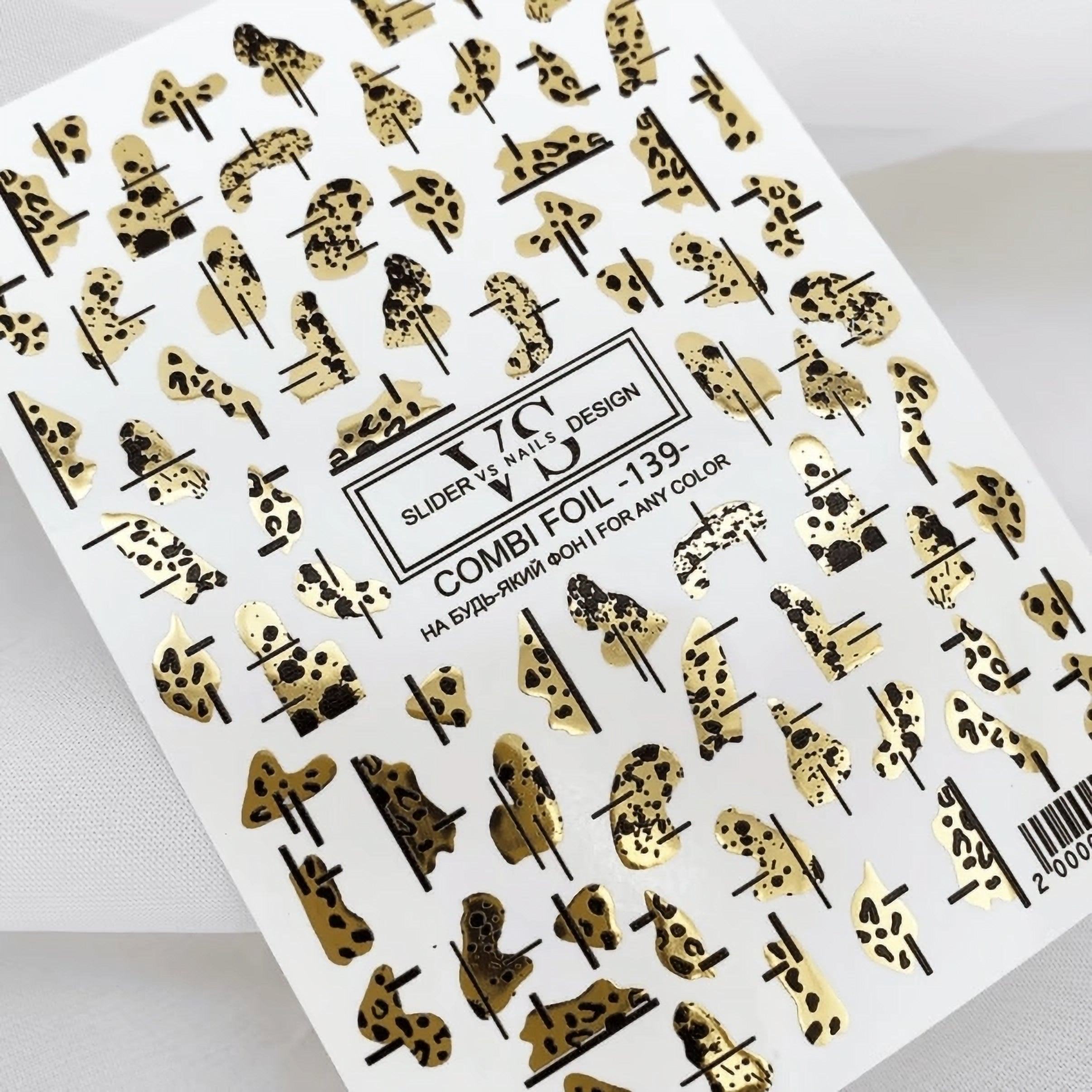 VS Nails Combi Foil Nail Sliders №139 – Gold Abstract Design product sheet
