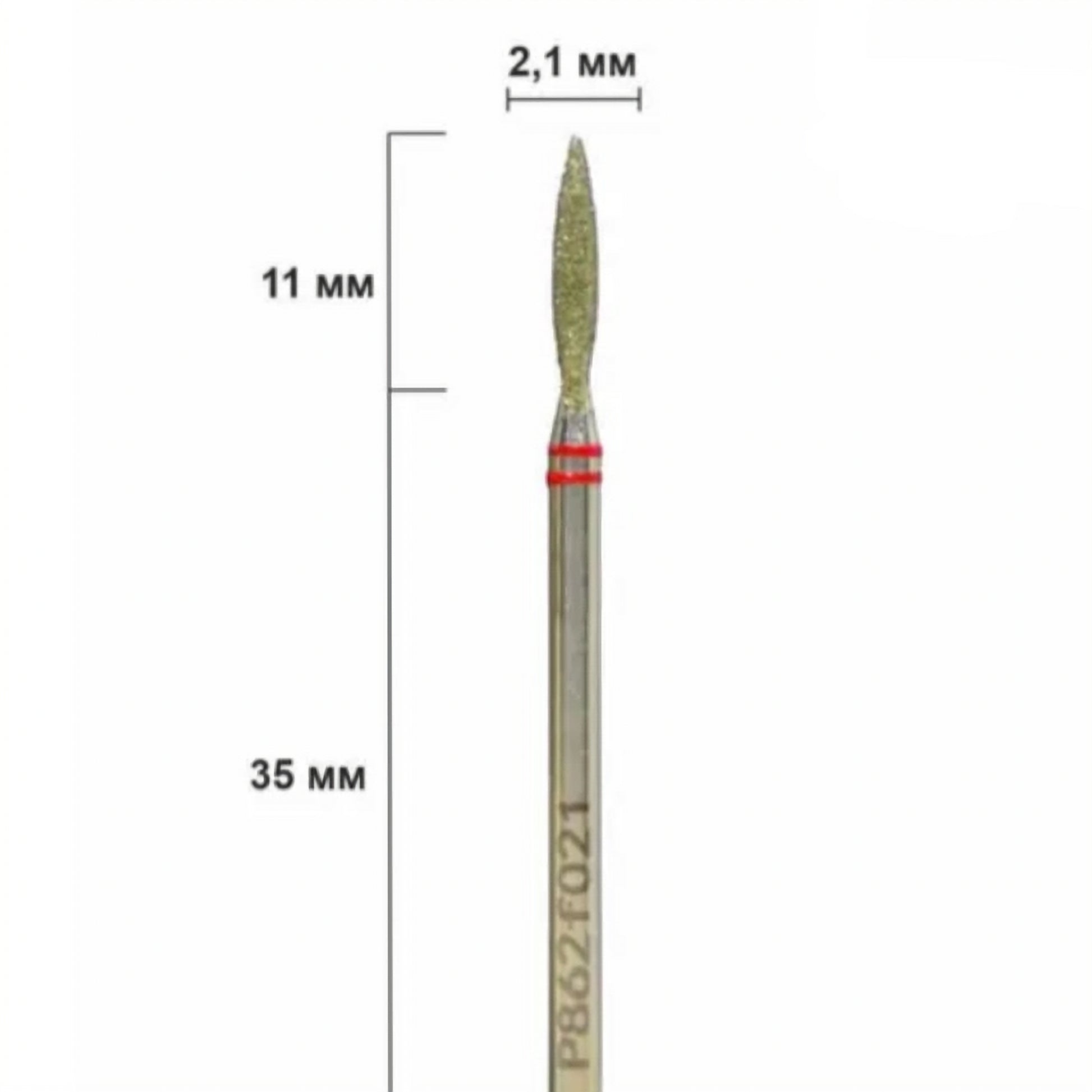 Nisima Diamond Nail Drill Bit Flame, 2.1 mm, Fine