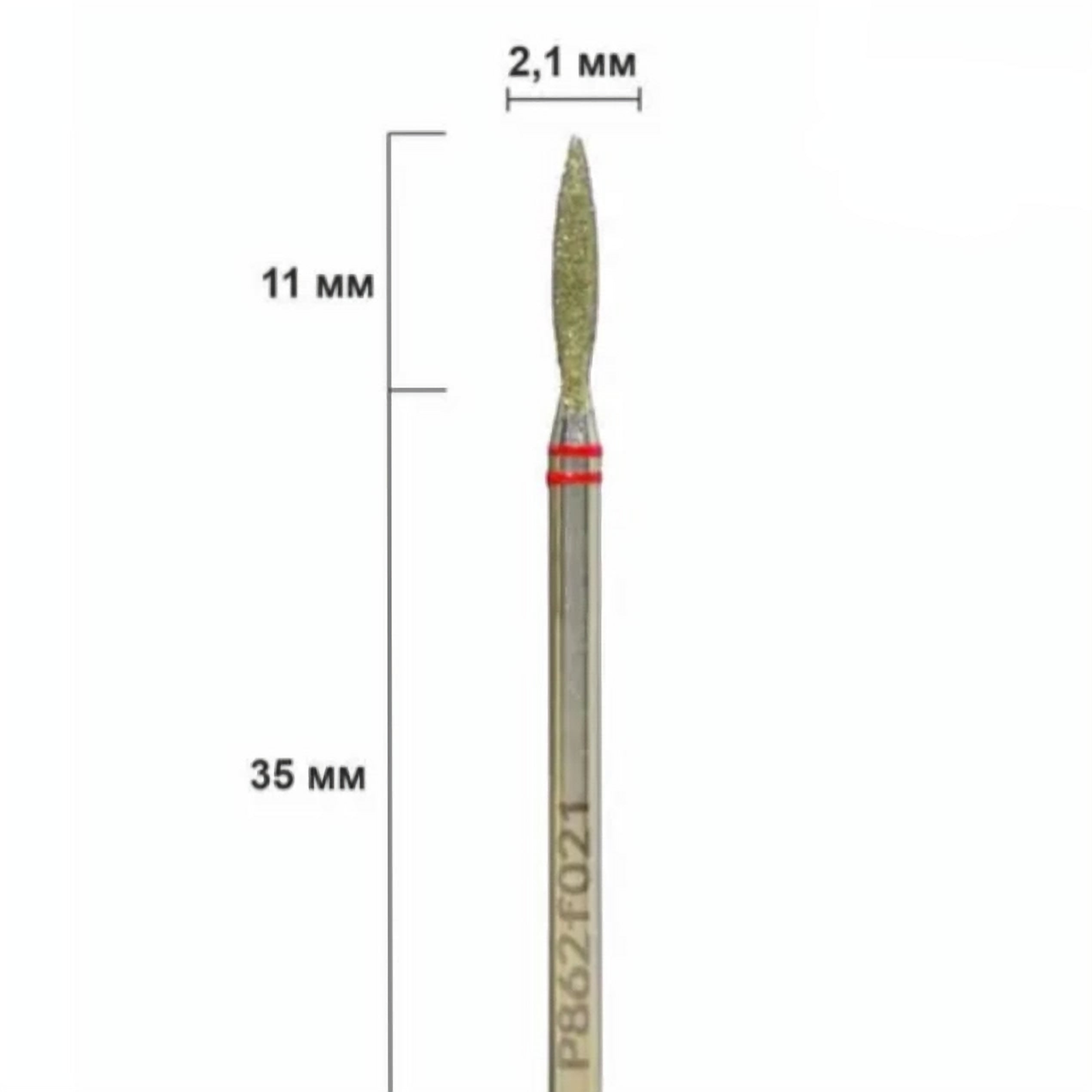 Nisima Diamond Nail Drill Bit Flame, 2.1 mm, Fine