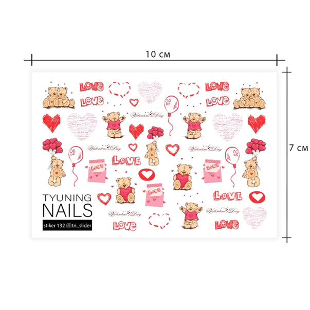 Tyuning Nails Nail Sliders №132 – Teddy Bear, Hearts & Valentine Motifs product sheet