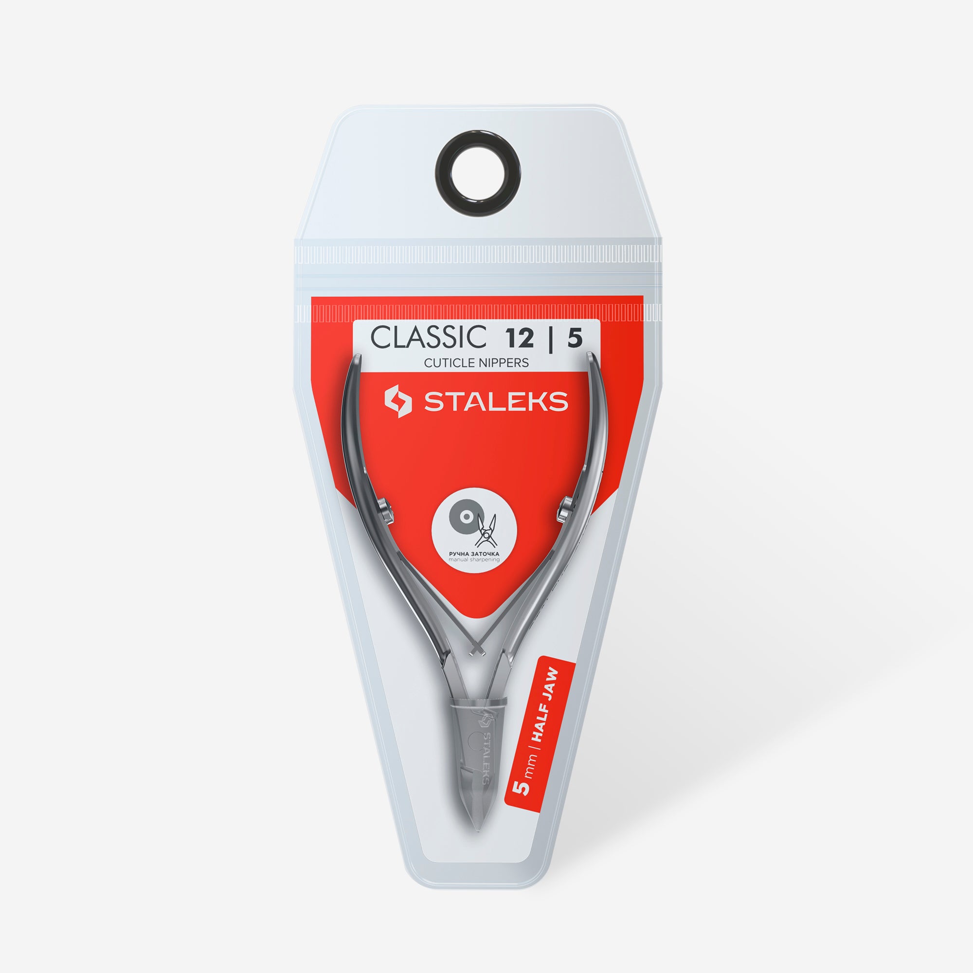 STALEKS CLASSIC 12 cuticle nippers with 5 mm blades