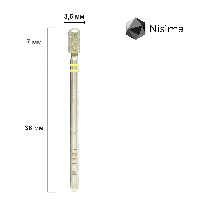 Nisima Diamond Nail Drill Bit Microphone, 3.5 mm, Extra Fine