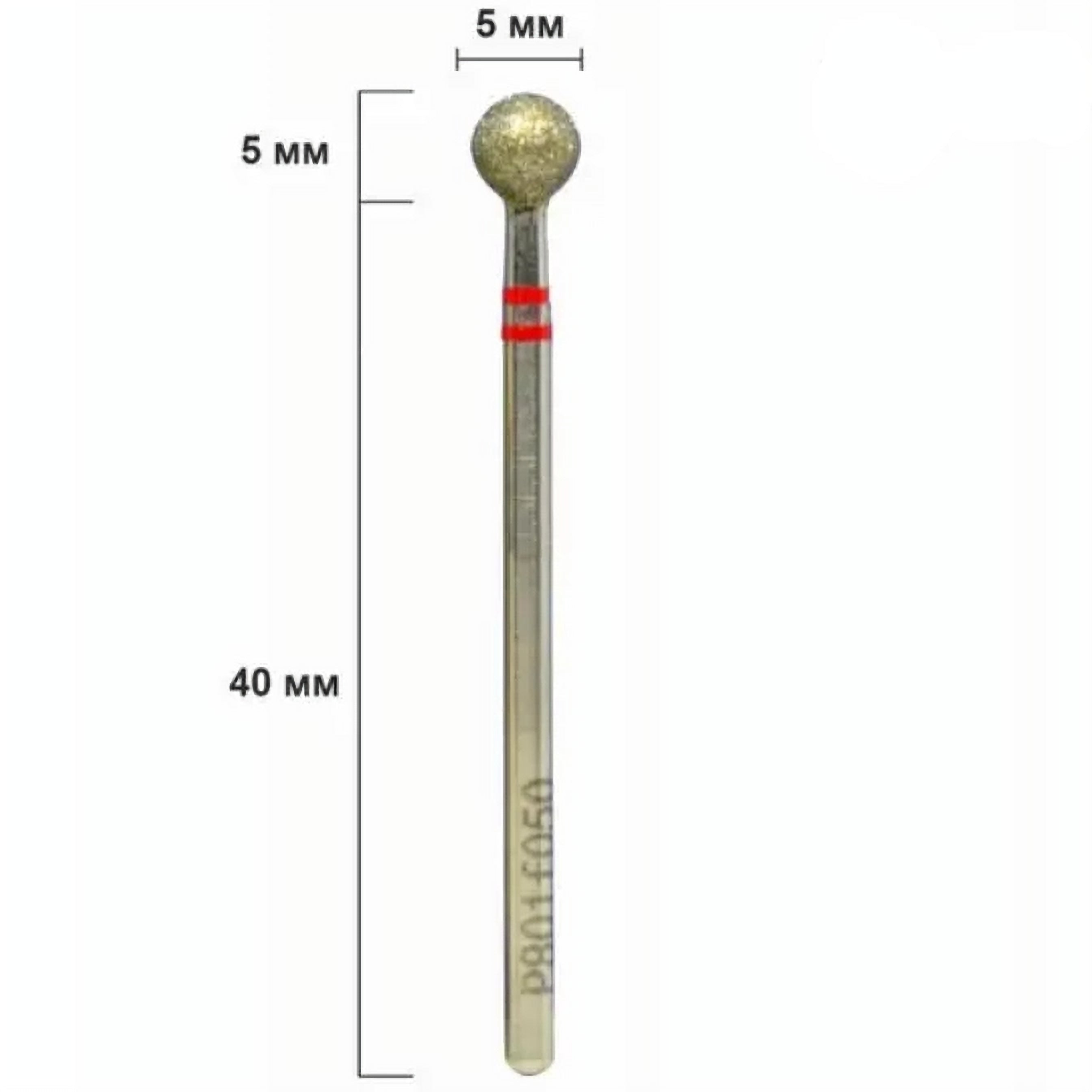 Nisima Diamond Nail Drill Bit Ball, 3.5 mm, Fine