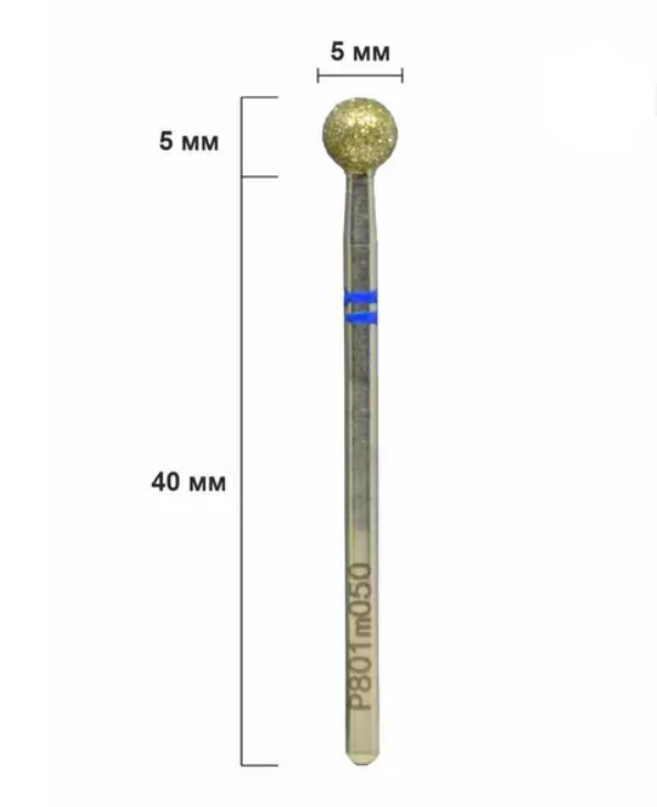 Nisima Diamond Nail Drill Bit Ball, 5 mm, Medium